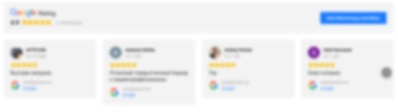 Elfsight für Desktop-Geräte